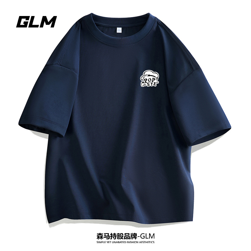 大力水手联名GLM夏季男士短袖T恤衫情侣半袖百搭体恤圆领打底上衣