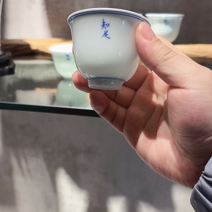 景德镇陶瓷手绘主人杯