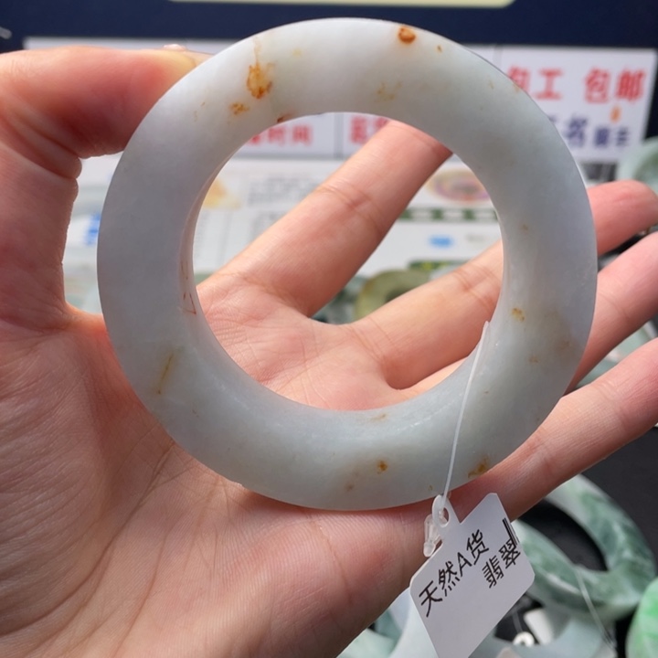 【闪购商品】未镶嵌翡翠定制翡翠