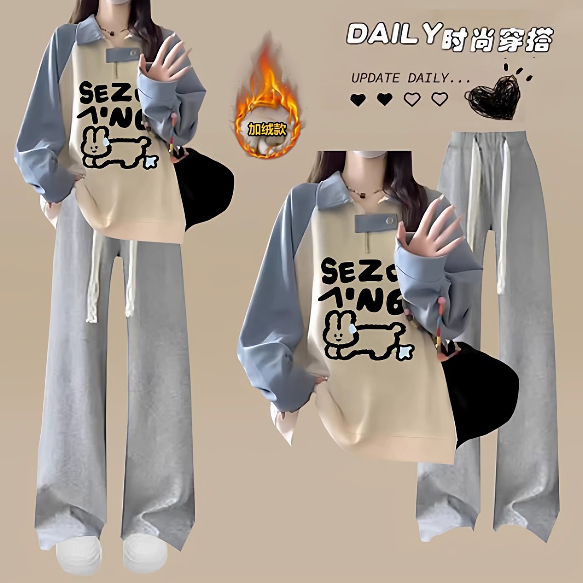 青少年女加绒加厚卫衣秋冬季穿搭一整套初高中学生洋气阔腿裤套装