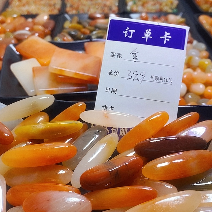 ꧁***꧂新疆金丝玉吊坠项链