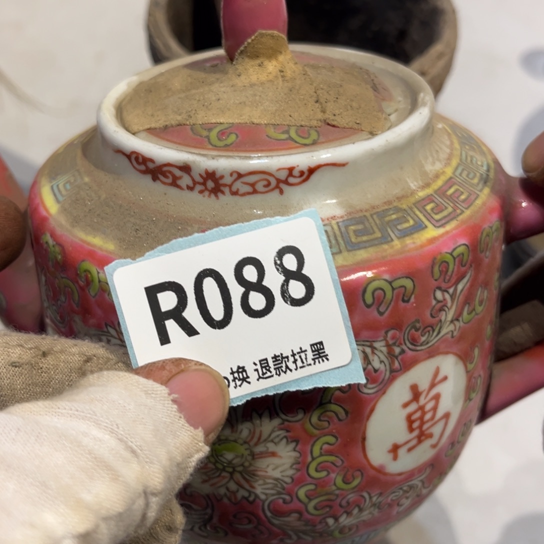 长****陶瓷直播链接火爆热卖热卖