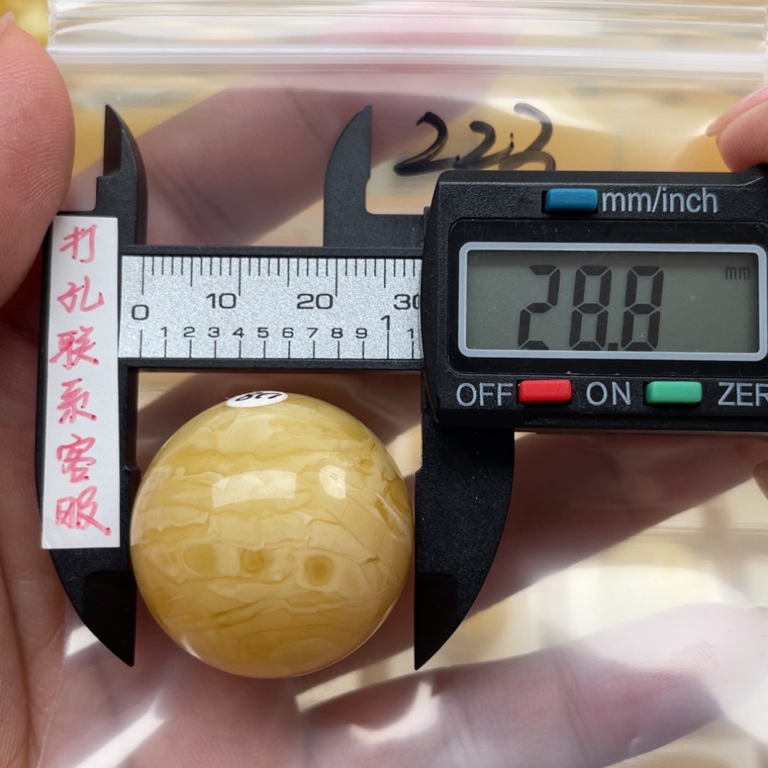 蜜蜡裸石未镶嵌p**…蜜蜡