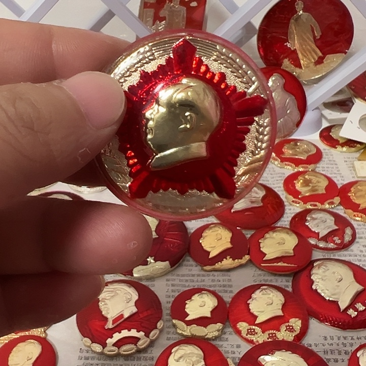 和***，和田玉定向链接专用
