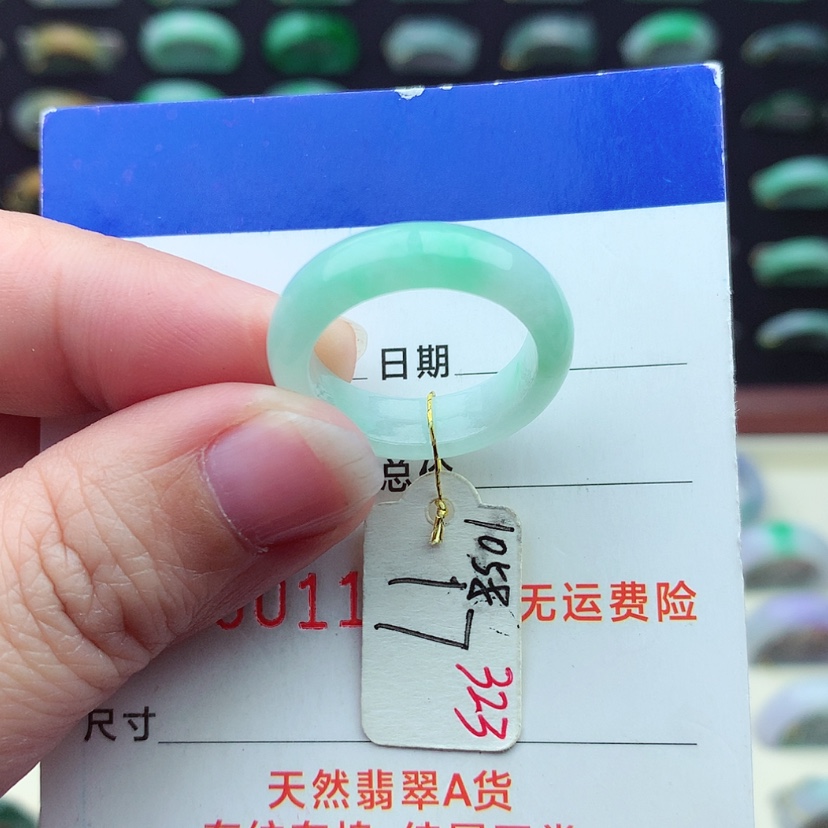 【闪购商品】翡翠戒指未镶嵌）