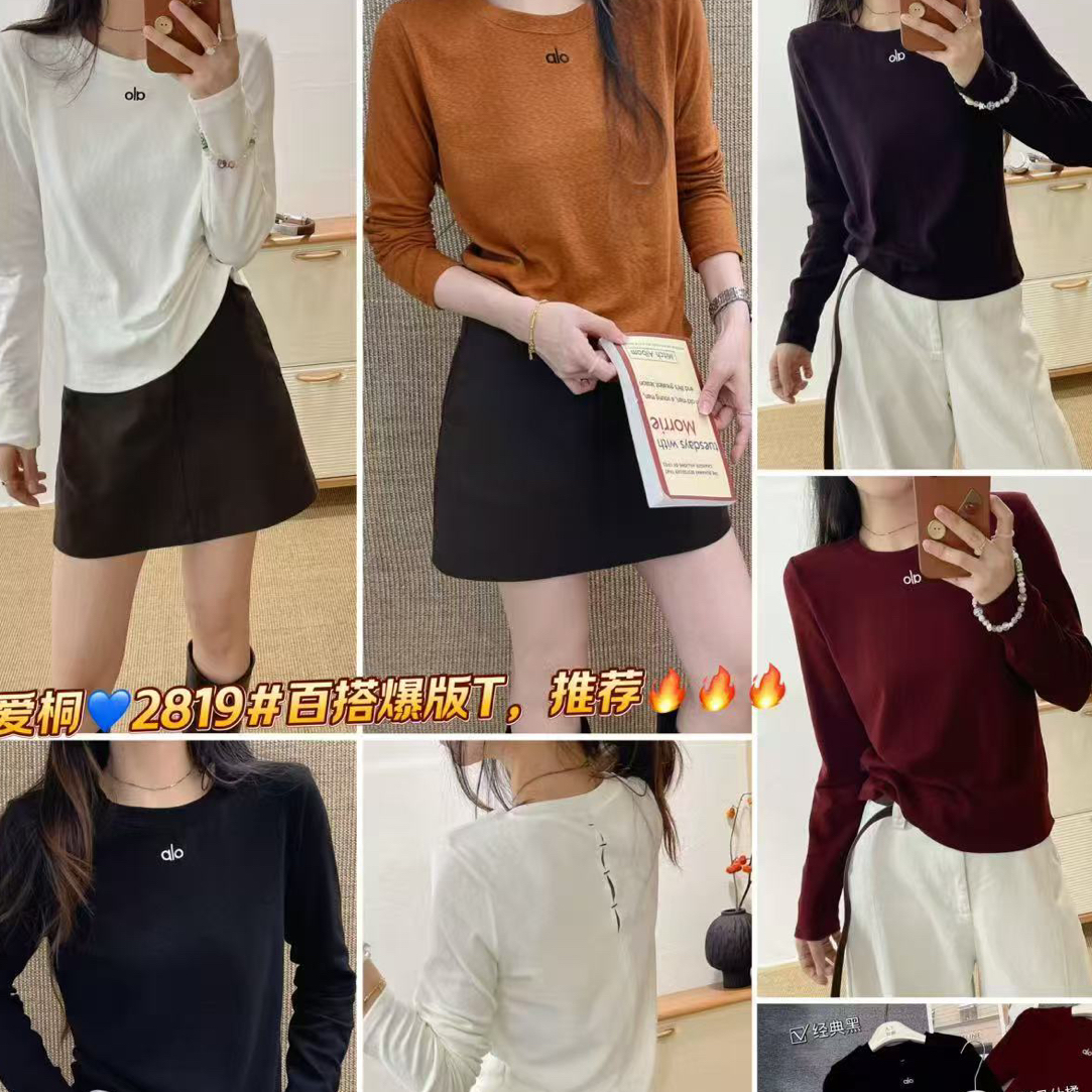 2819韩系简约刺绣字母修身上衣