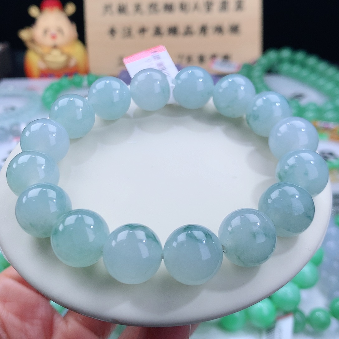 翡翠手链未镶嵌卡13