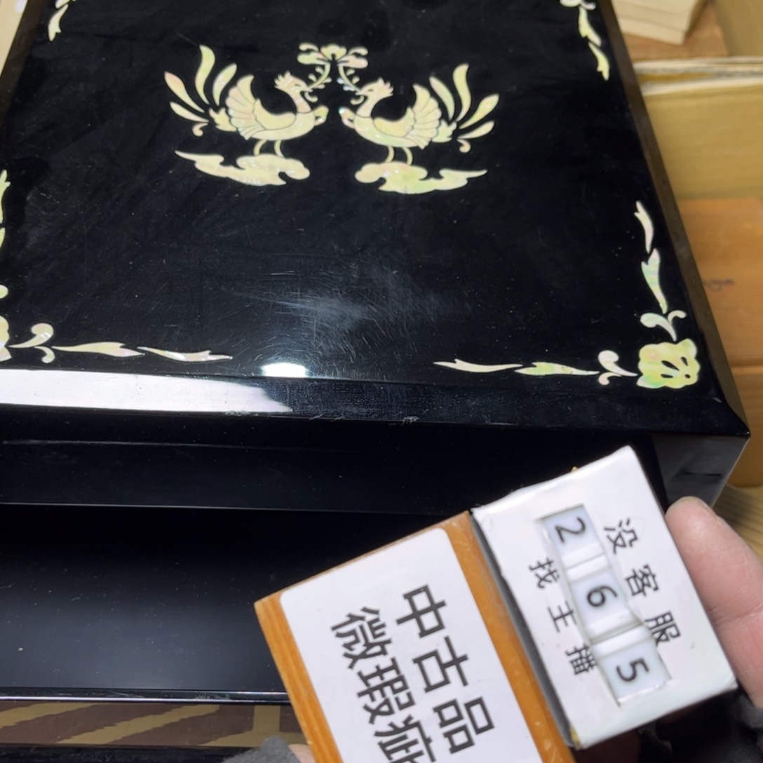 瓷片/中古商品非全新，下单找主播看细节 