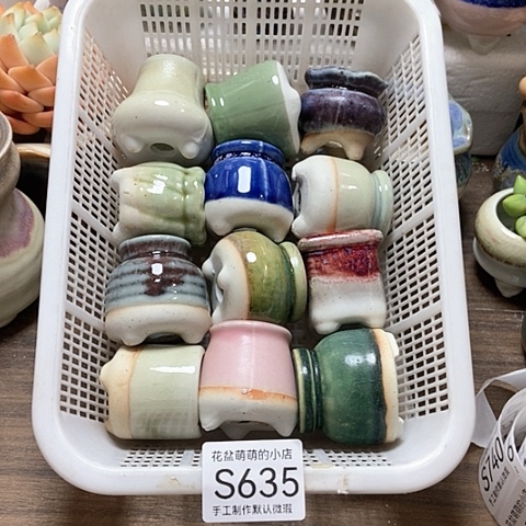 紫砂花盆635微瑕品口径3厘米左右的