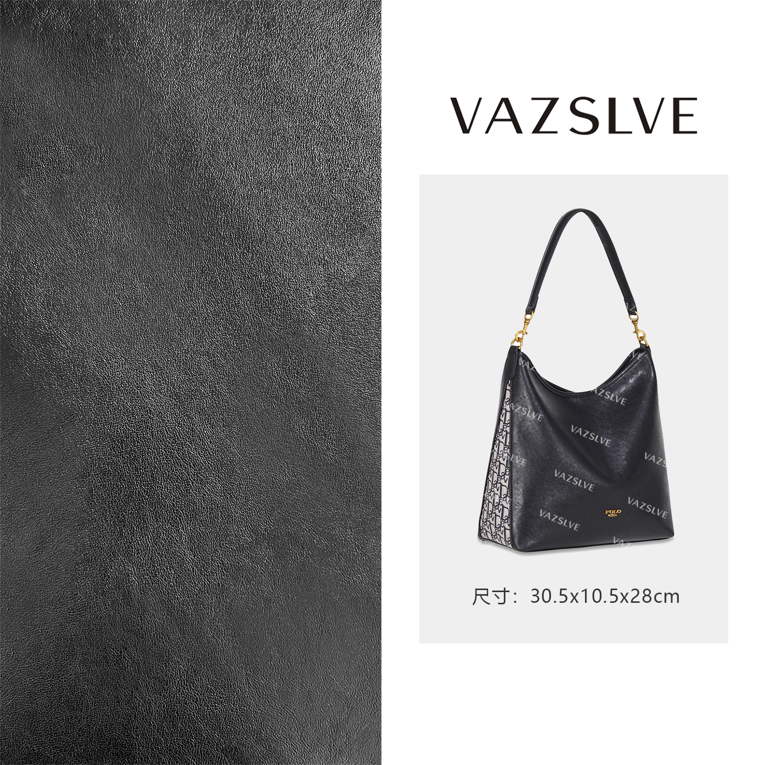 VAZSLVE/原创设计GQ-87281-黑色 秋冬新款轻奢小包