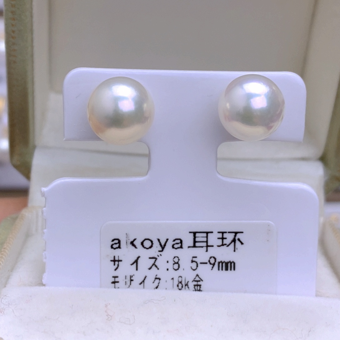海水珍珠耳饰18K金镶嵌
