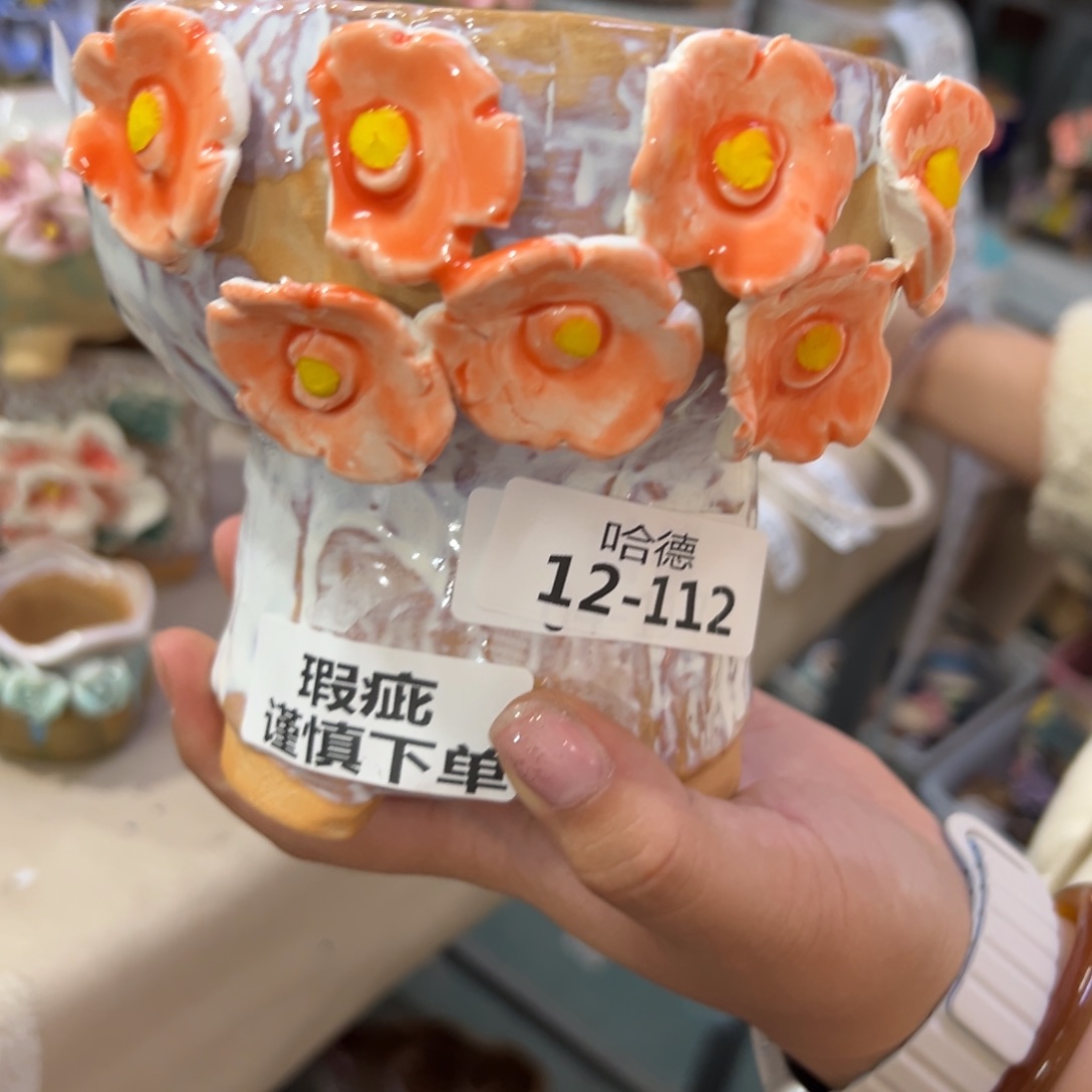 满20米秒退拉黑多肉花盆瑕疵12112