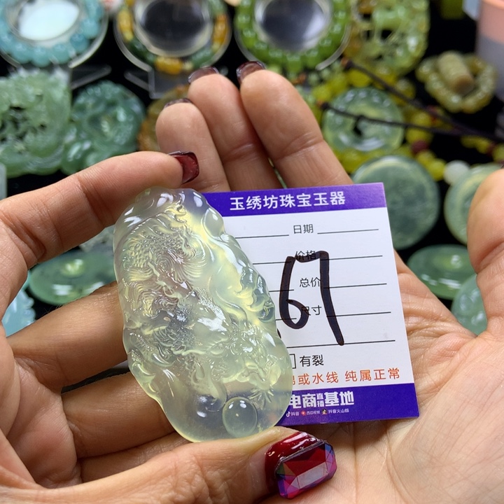 【闪购商品】蛇纹石玉颈饰未镶嵌还***拳