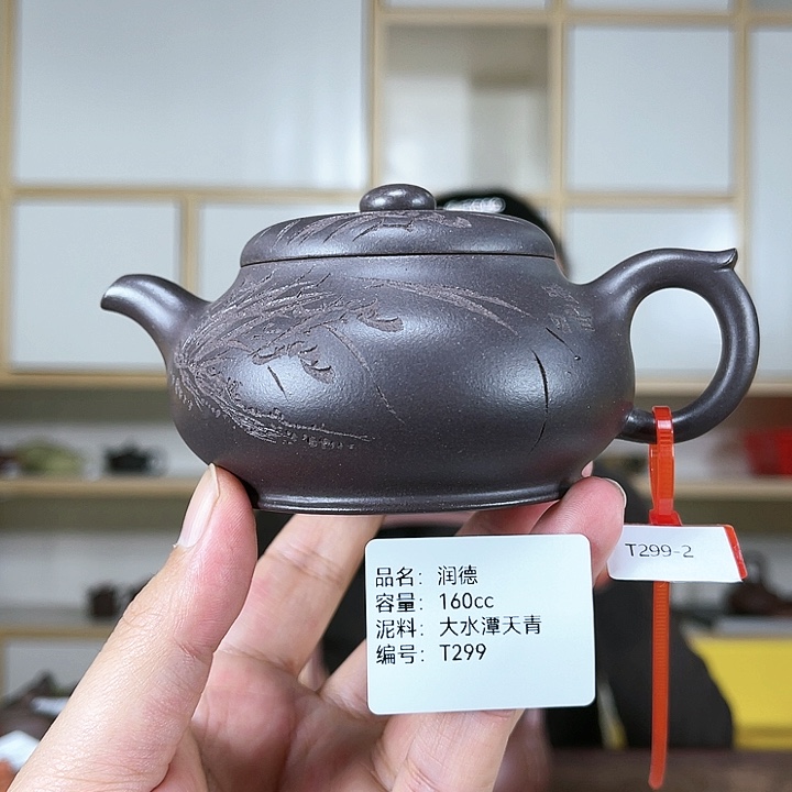 紫砂茶壶孤品特价