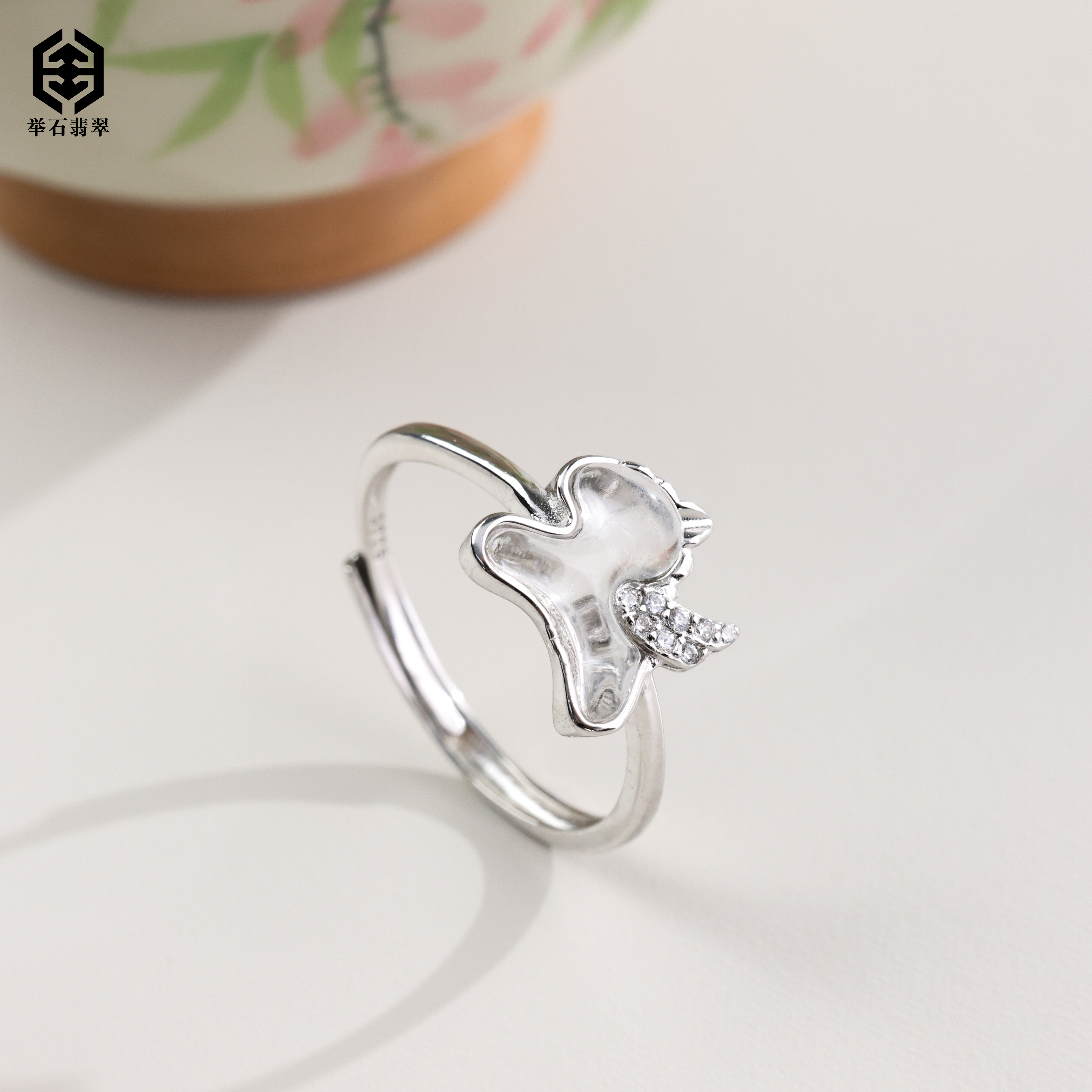 【举石臻品】TH1223-1332-17水晶戒指（一件/多样性发）F