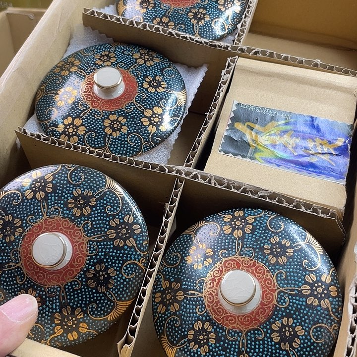 喵****瓷片感谢支持新号新货