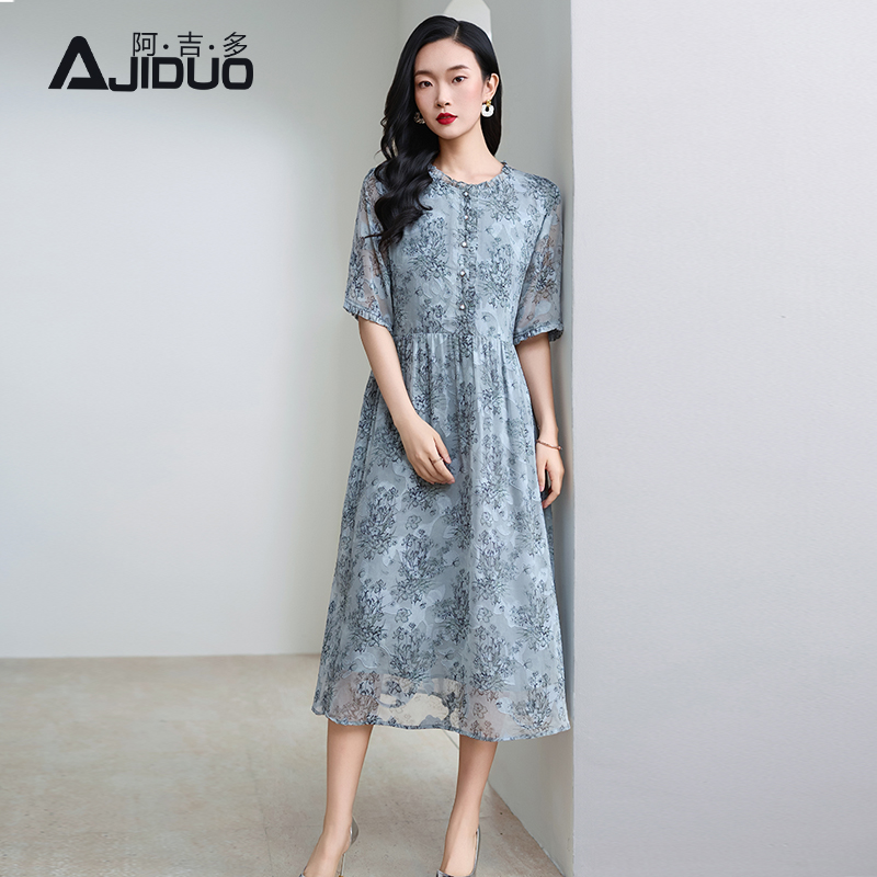 阿吉多短袖气质优雅法式连衣裙女夏季新款淑女碎花长裙高级裙子