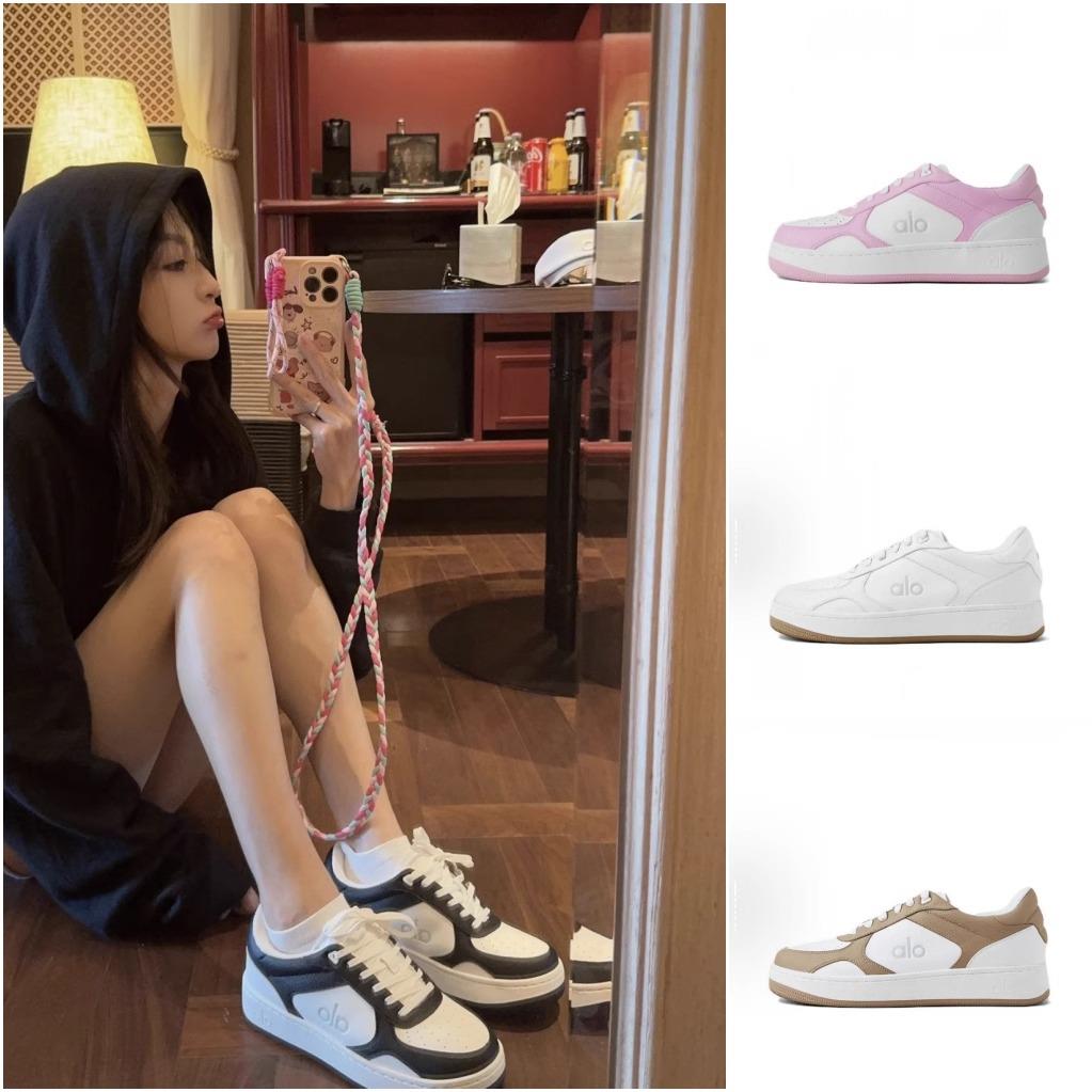 【万达撤柜】【免税】ALO经典百搭男女小白鞋平底板鞋厚底增高软