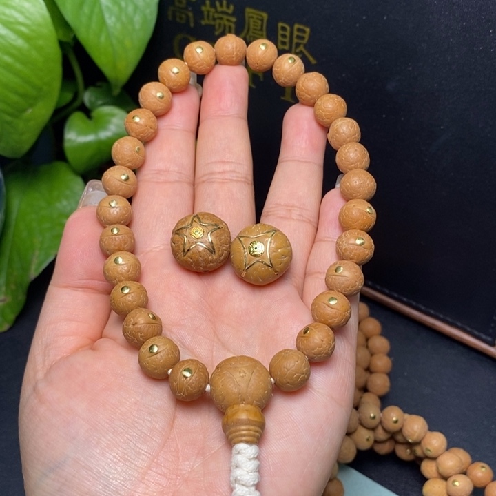 凤眼菩提手串尼泊尔