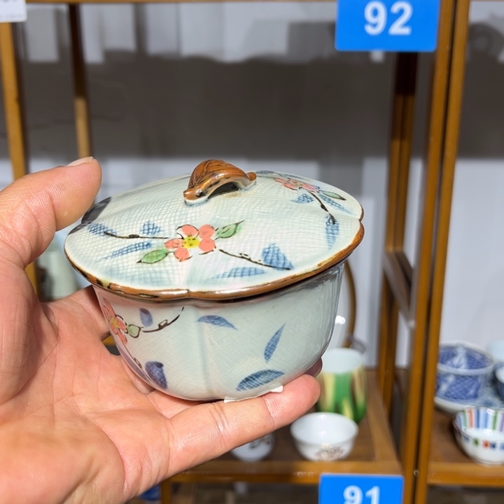 茶盏满25包邮默认微瑕凑凑单1