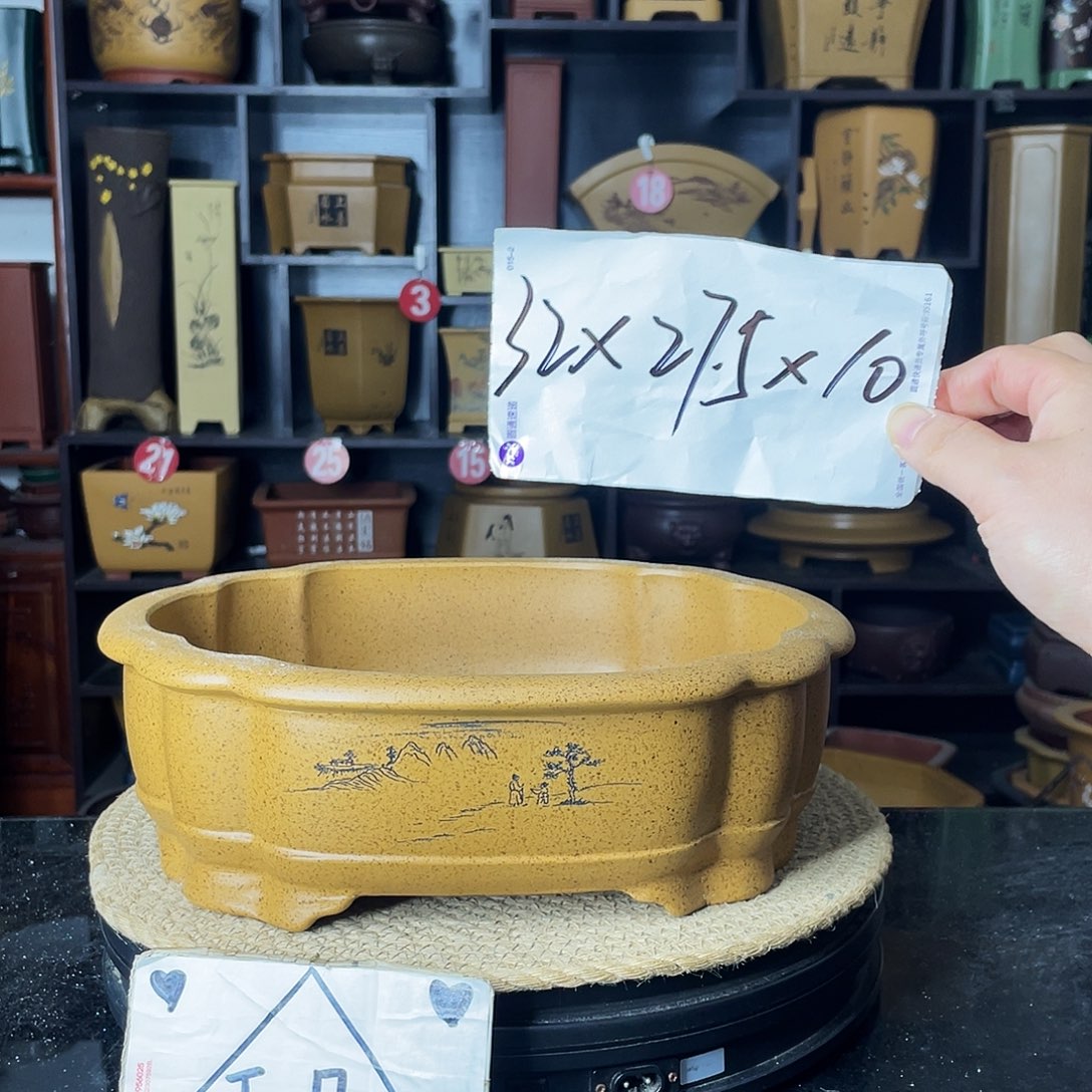 紫砂紫砂艺术紫砂工艺