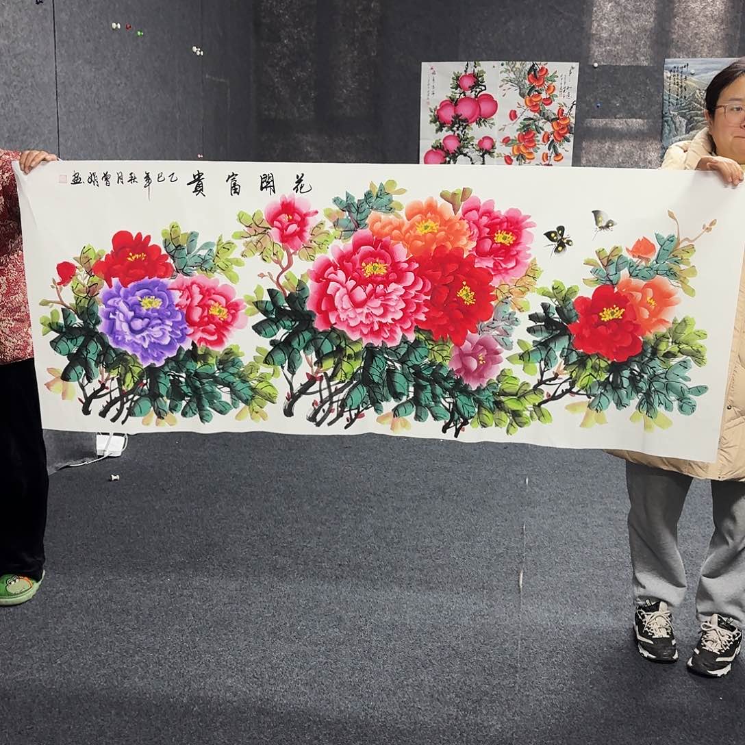 中佳美术馆 画心一张