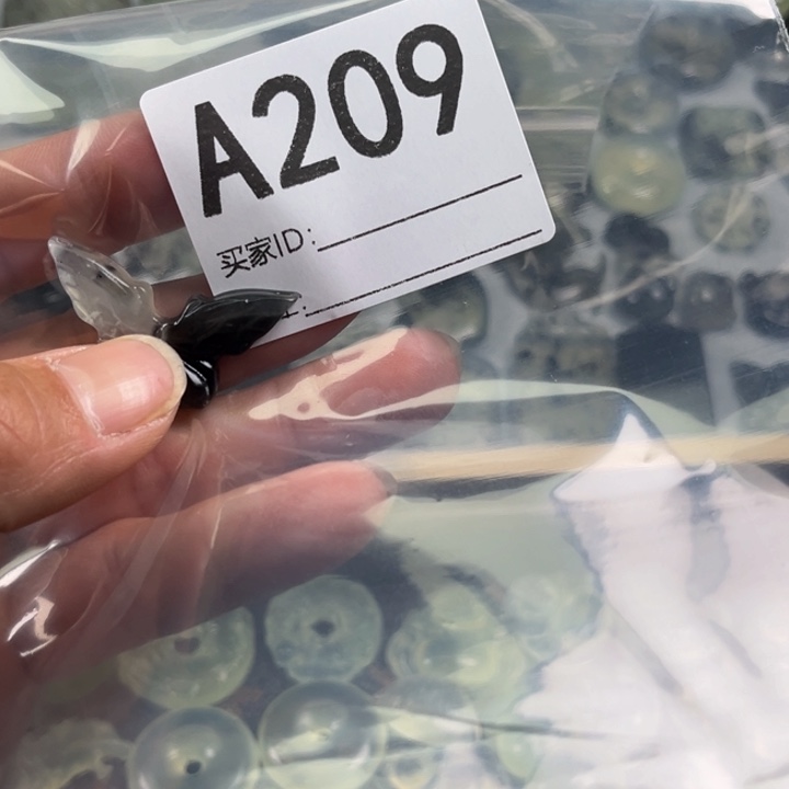 蛇纹石玉颈饰未镶嵌撒*呦