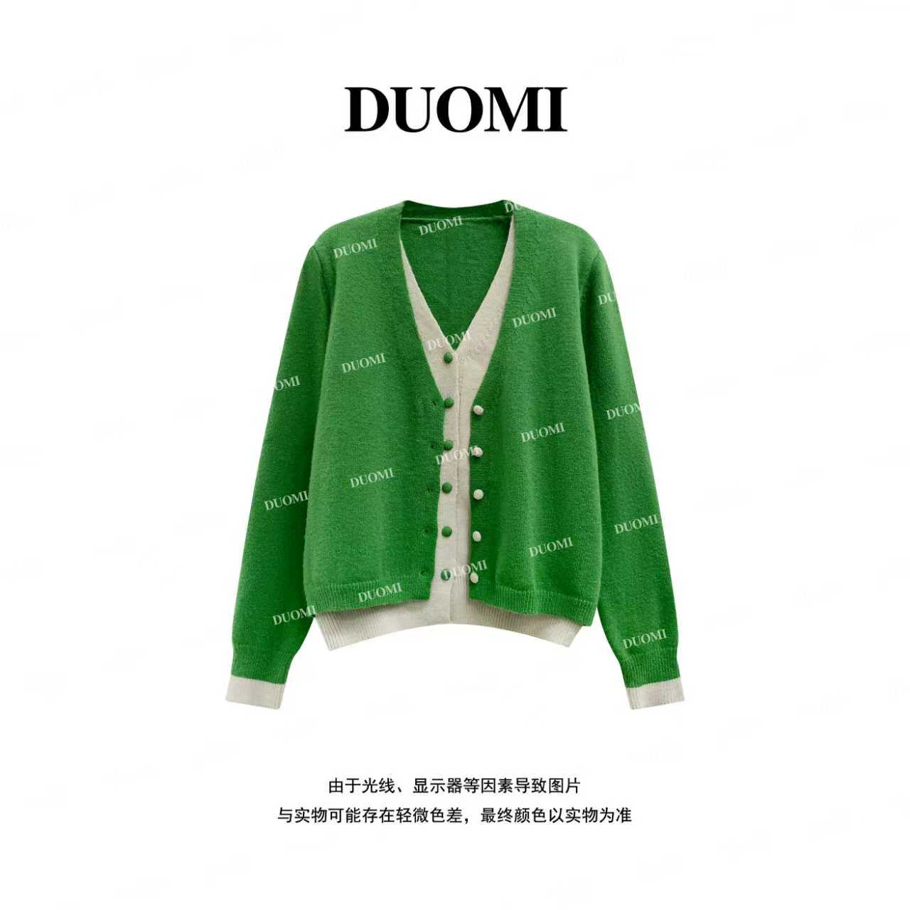 【DUOMI】冬季新款百搭时尚拼色设计感毛针织衫长袖上衣女D8103