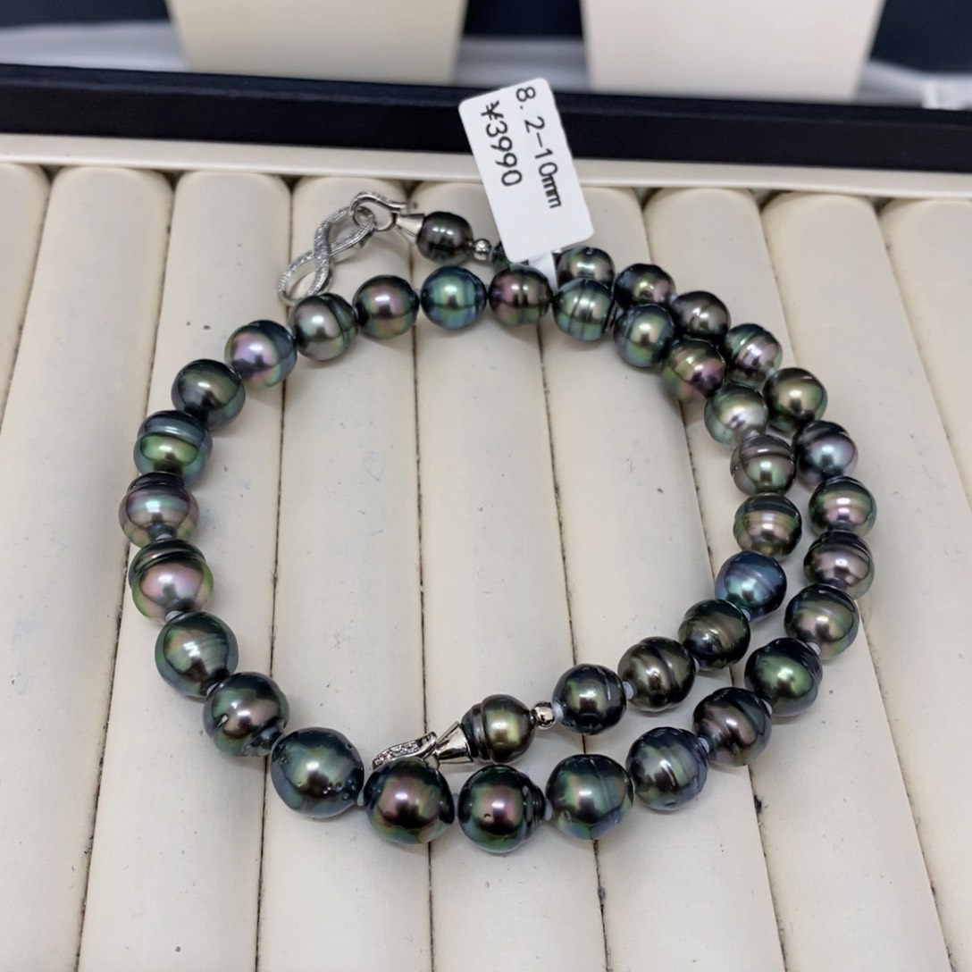 海水珍珠裸珠未镶嵌⭐****蕾大溪地项链8.2-10园