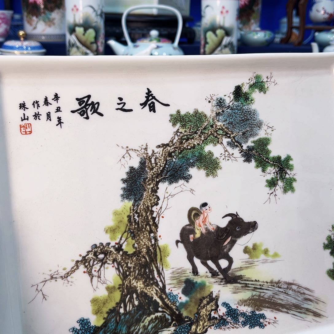 盖碗景德镇哈哈哈哈哈哈