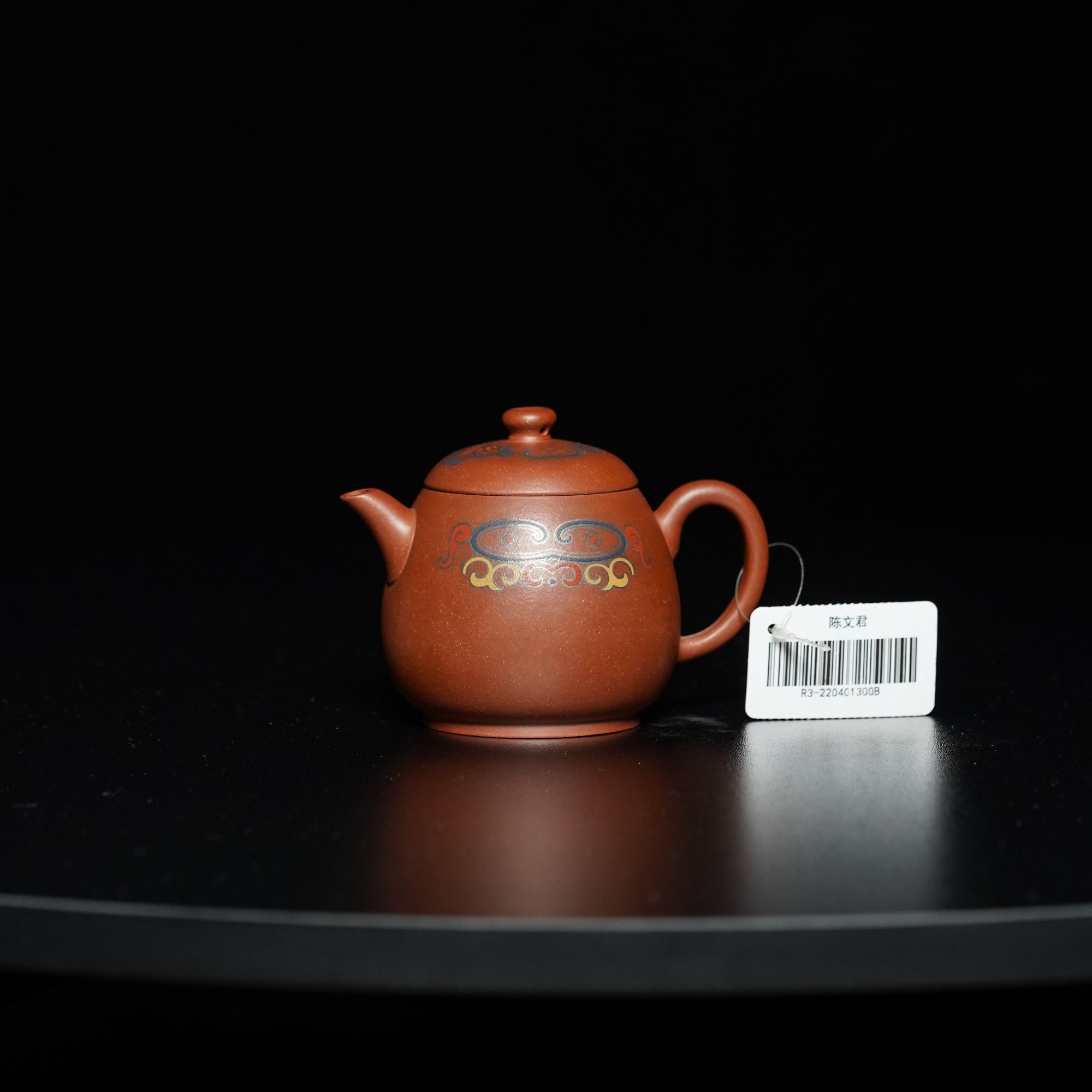 18号高端原矿紫砂壶