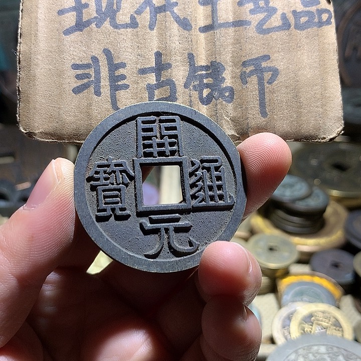 铜现代工艺品老铜翻砂