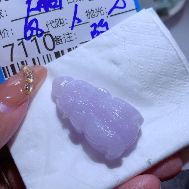 定制翡翠未镶嵌大****子