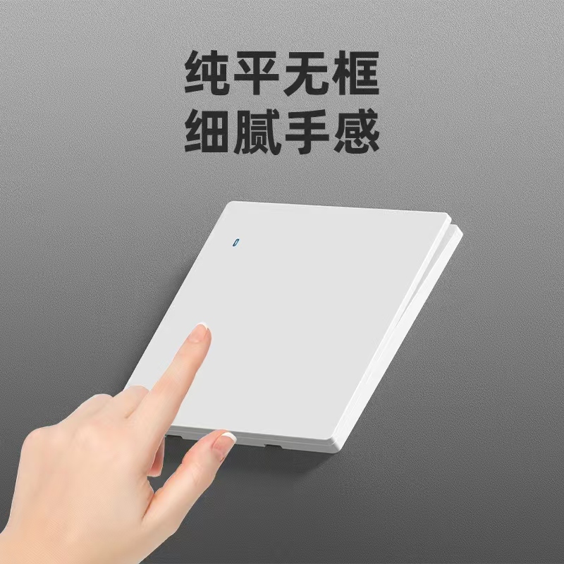 【拍样包邮】狮朗盾拍样免费送（直播间专享）（慎拍）