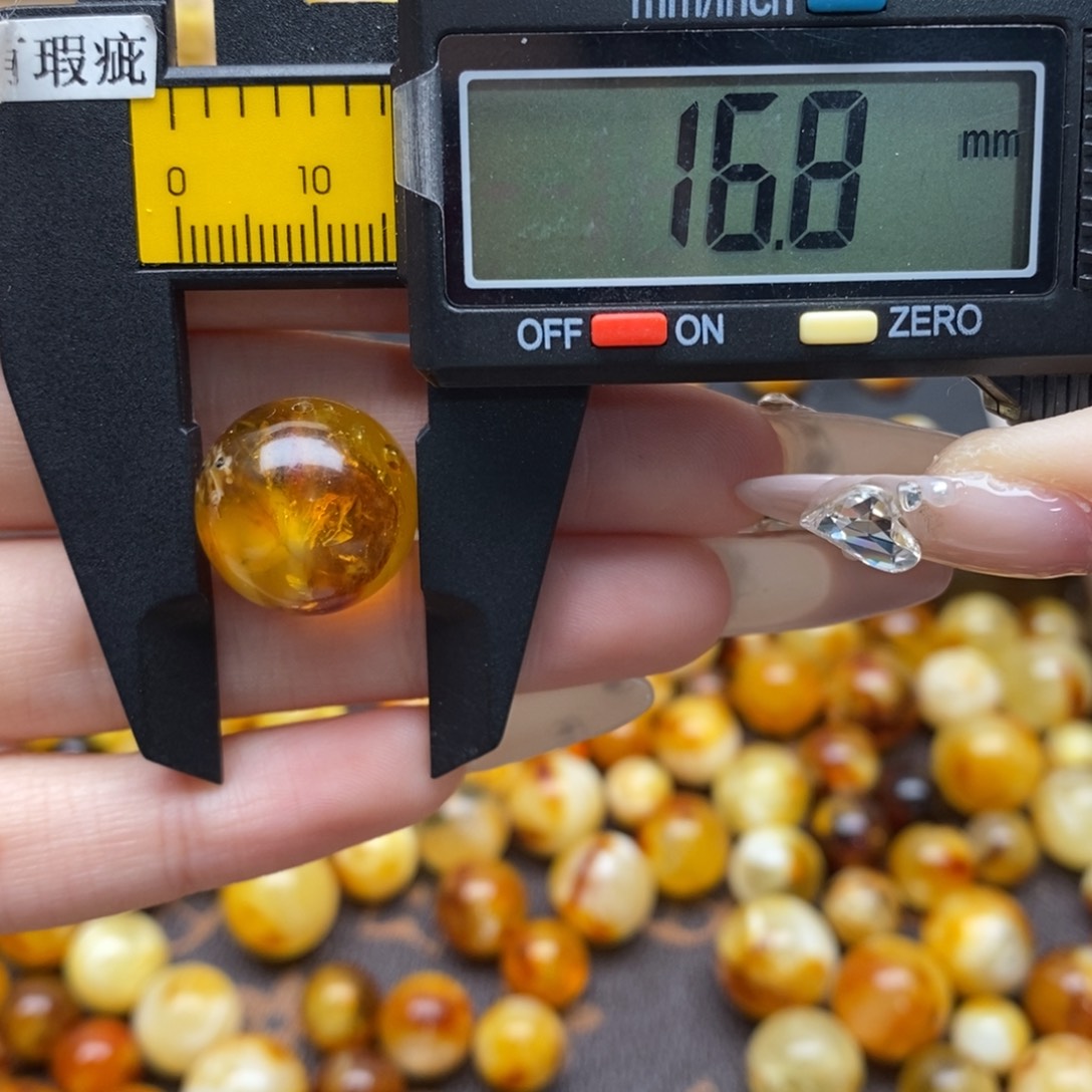蜜蜡未镶嵌裸石蜜蜡1236