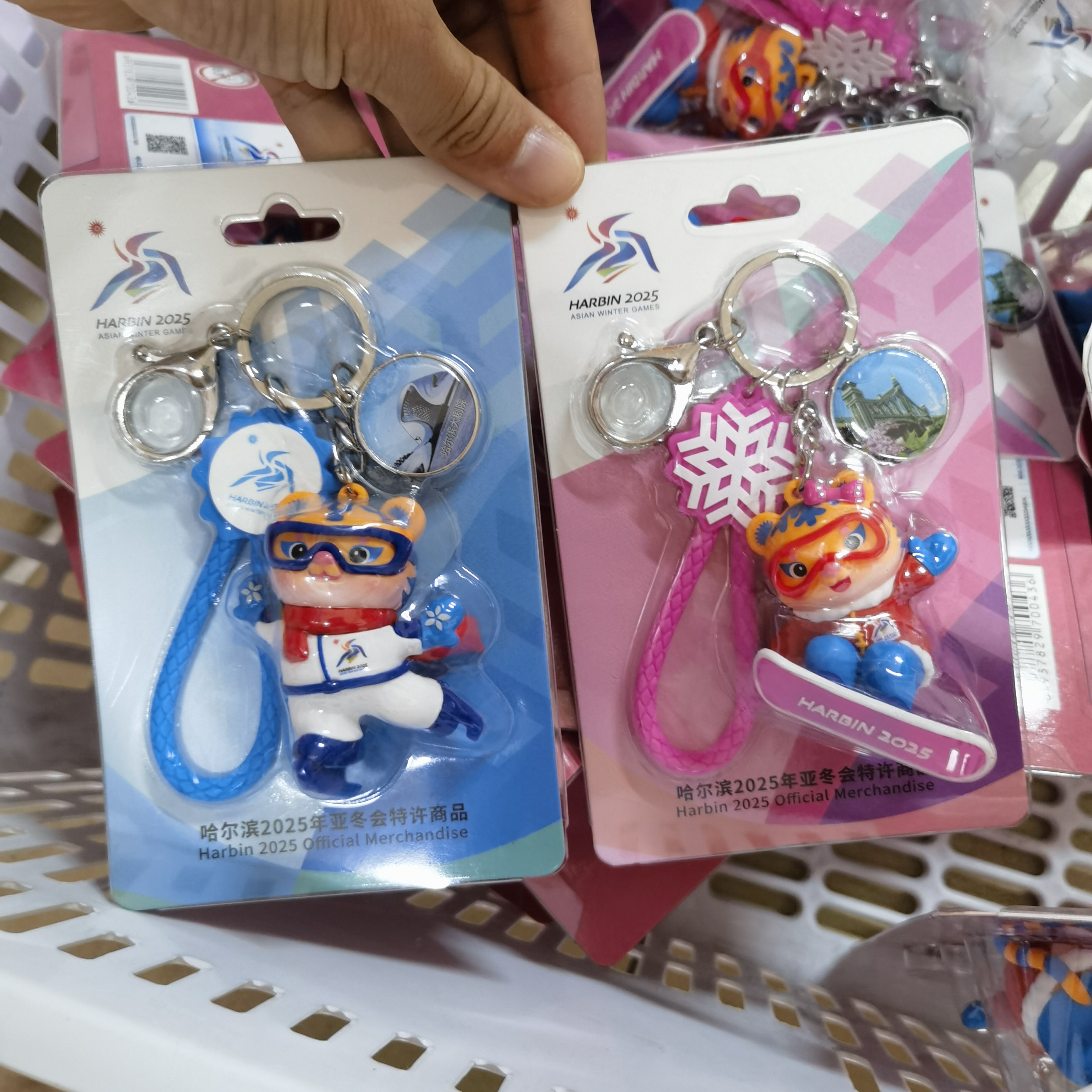 立体钥匙链纪念品妮妮滨滨