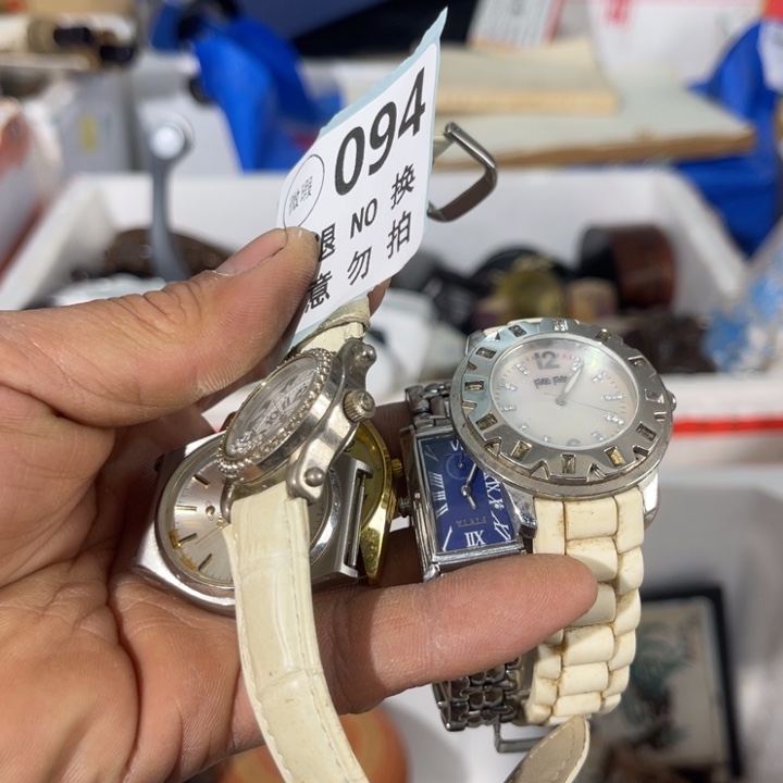 李***草琉璃手工艺品工艺品摆件工艺品