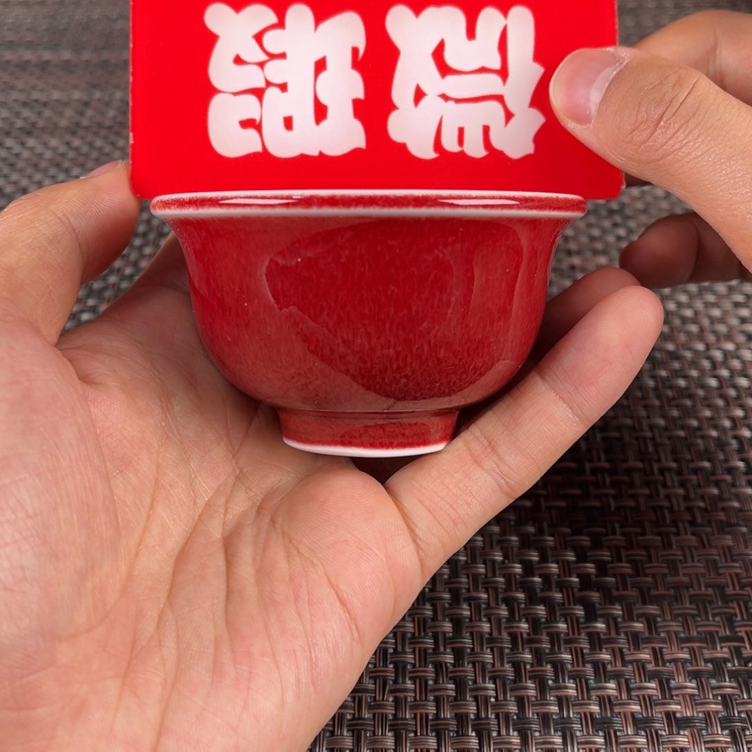 瓷片景德镇陶瓷杯子