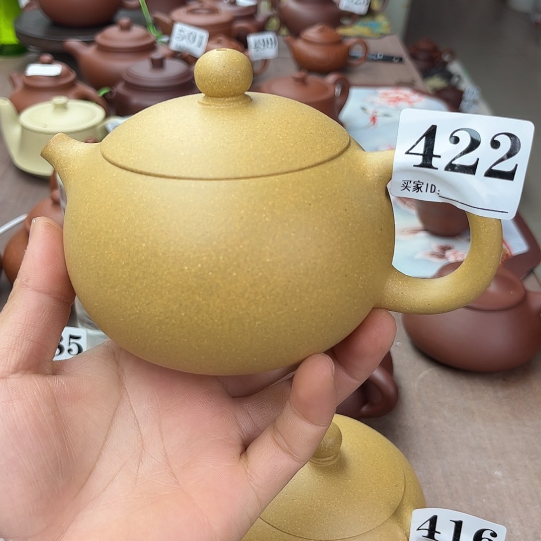 紫砂茶壶黄金段西施400左右