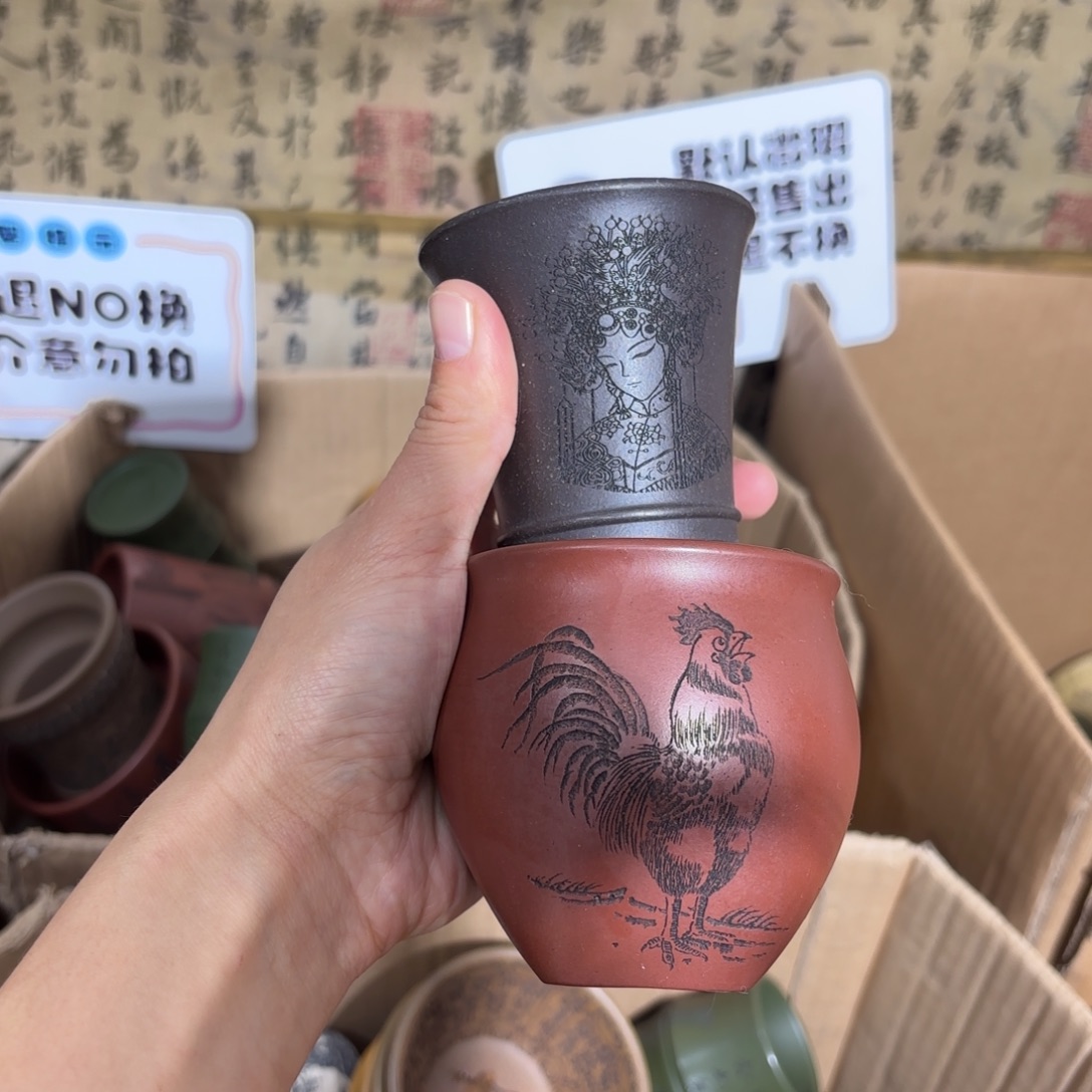 茶杯紫砂紫砂杯微瑕不退不换