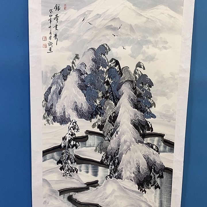 国画中国书画中国书画