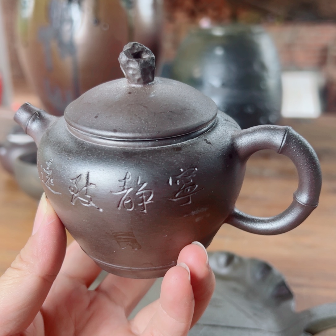 坭兴陶贵台龙窑柴烧茶器A11