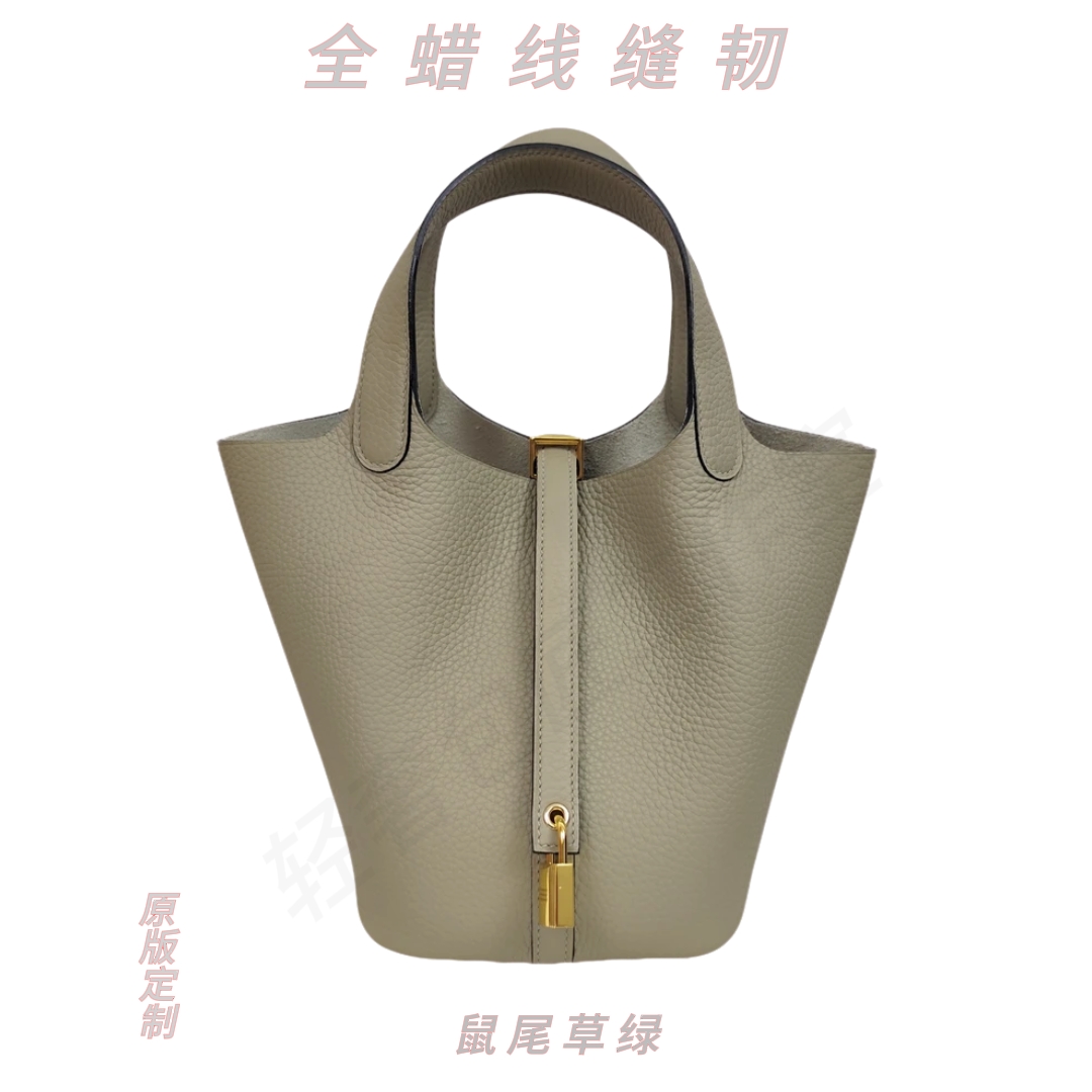 全蜡线缝纫小众菜篮子女包手提包锁扣手提包时尚菜篮子包