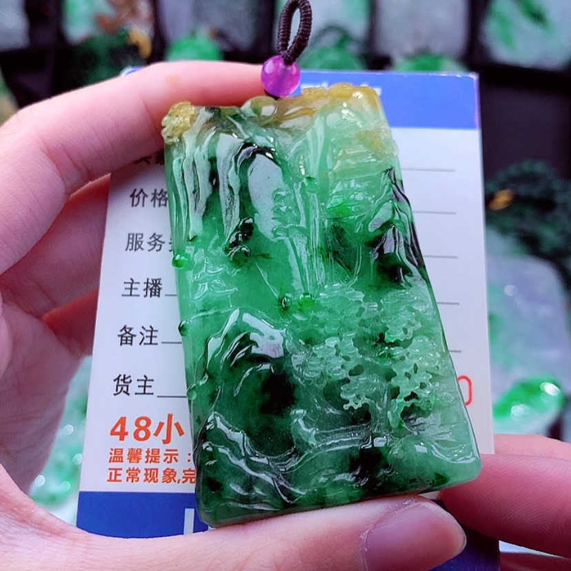 【闪购商品】翡翠颈饰未镶嵌I挂件