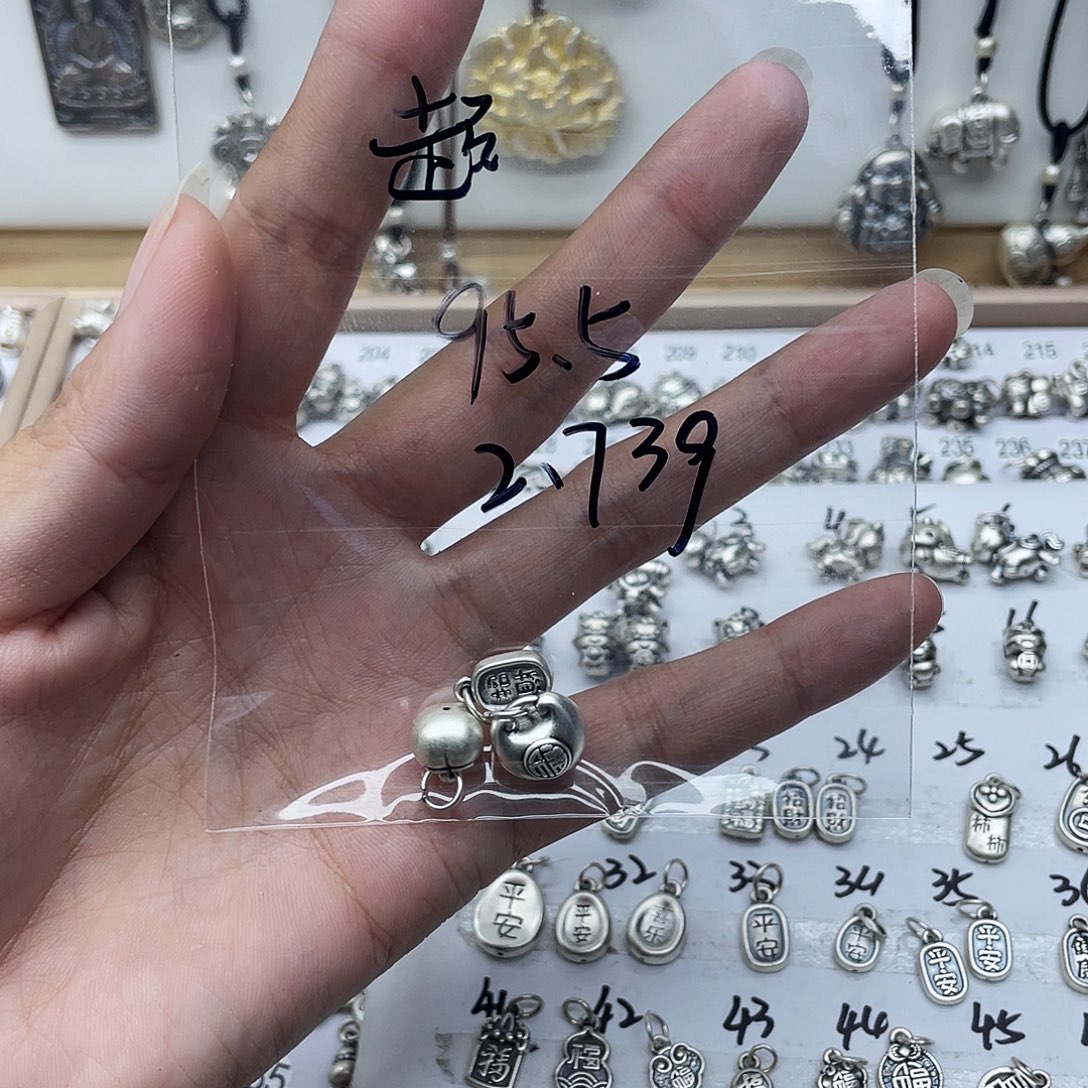 足银足银999小配件