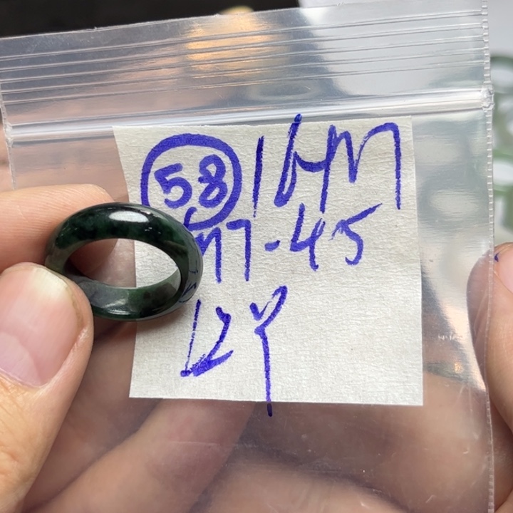 定制翡翠未镶嵌丨***丨