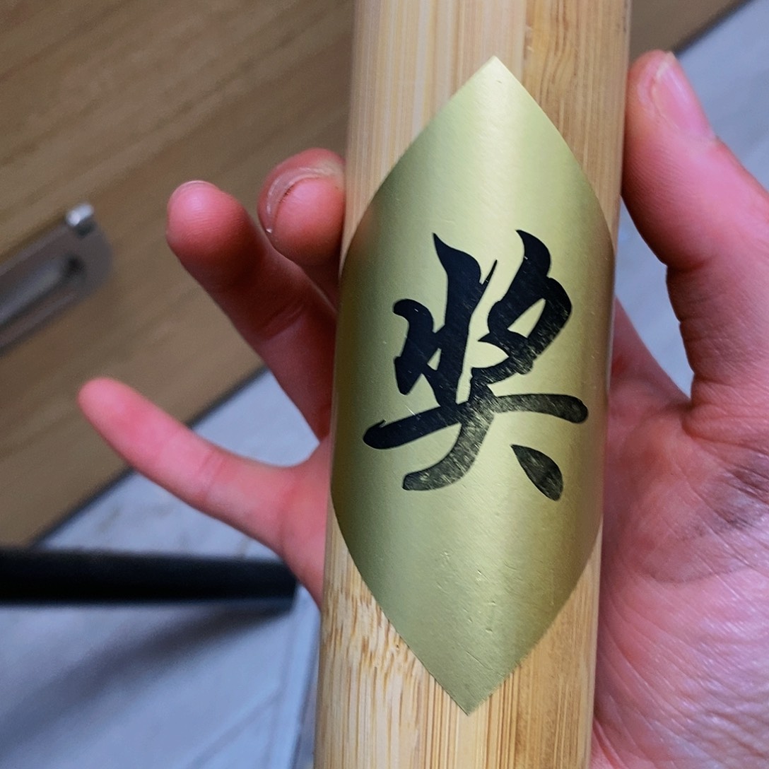 A****鸟娜娜香舍专属闪购链接