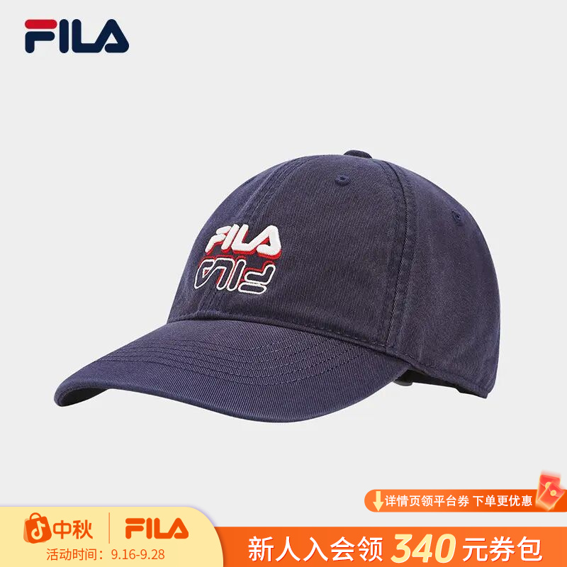 斐乐男女款休闲户外运动百搭球帽子鸭舌帽雅丹风F13U449235F