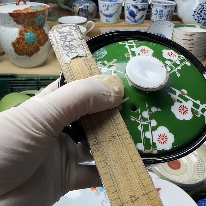 孔***飞感谢您一直以来支持