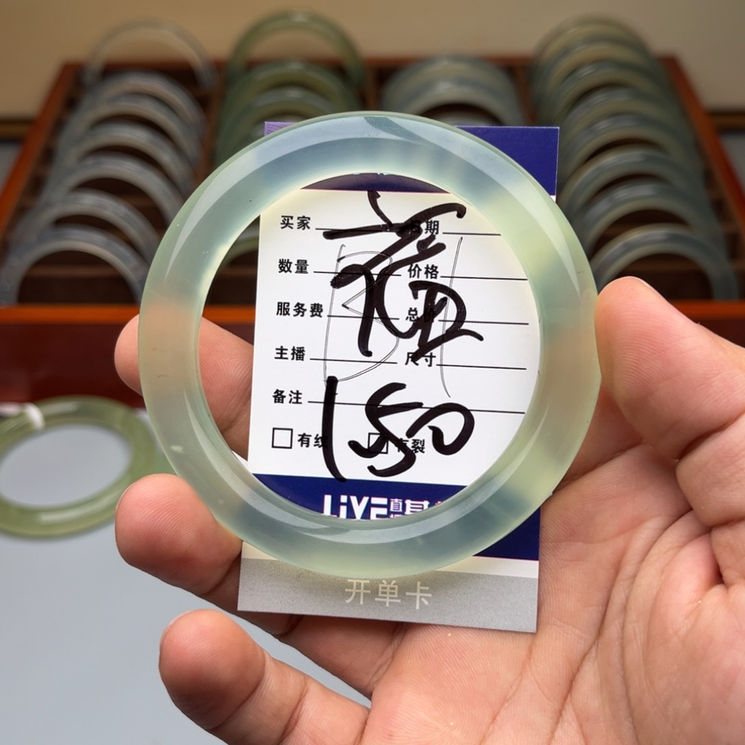 蛇纹石玉手镯未镶嵌祈*